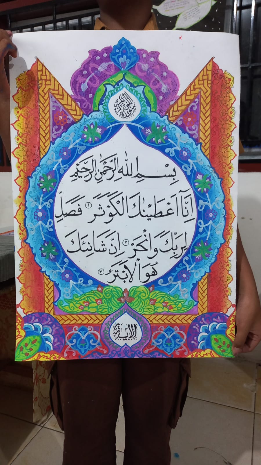 Kontingen MTsN 6 Merangin Raih Juara 1 Lomba Kaligrafi di Jambore Ranting Margo Tabir 2025